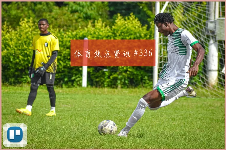 阿根廷vs阿尔及利亚2026世界杯零封概率