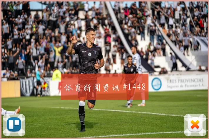 韩国vs墨西哥2026世界杯禁区抢点