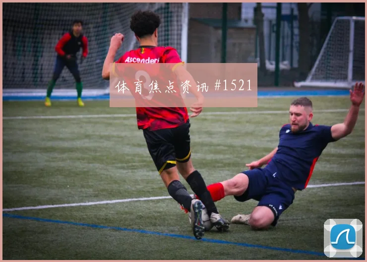 哈兰德奔袭破门 曼城提前出线