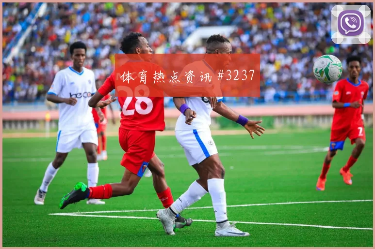 艾克森开场闪击后怒吼吉达联合锁定胜局