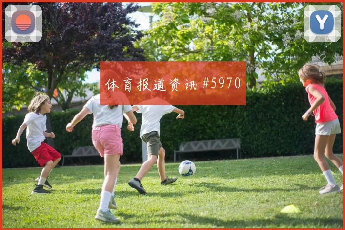 拉什福德扳平比分洛杉矶银河绝杀封神球迷沸腾