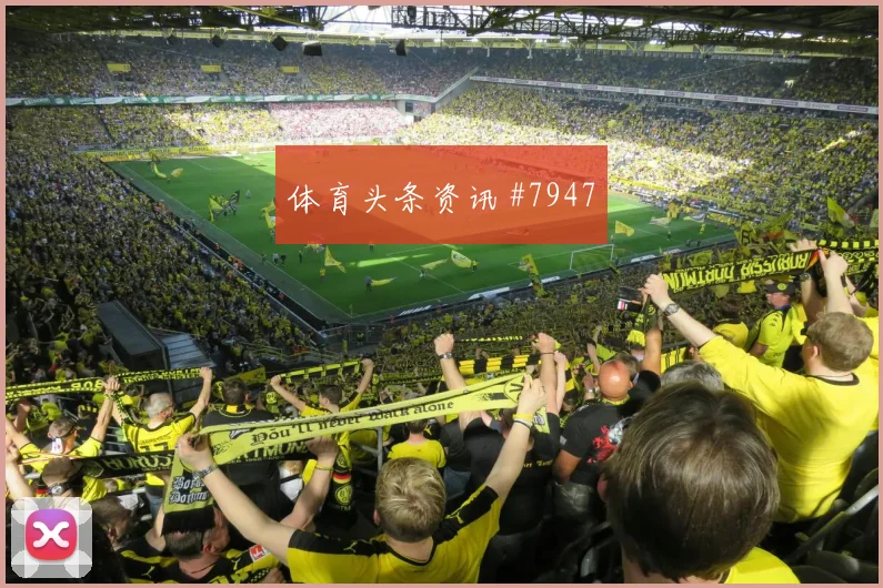中超京沪大战强强对话北京国安上海申花火药味十足